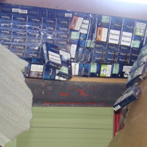 Țigări în valoare de peste 70.000 de lei,