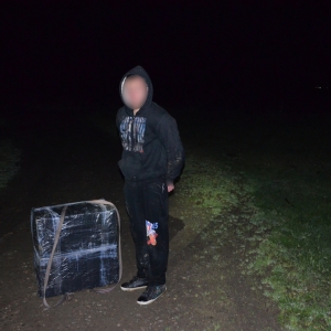 Tineri depistaţi de poliţiştii de frontieră ieşeni