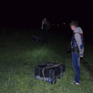 Tineri depistaţi de poliţiştii de frontieră ieşeni