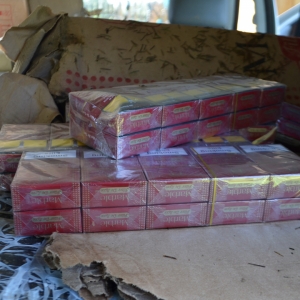 7.500 pachete de ţigări de contrabandă, descoperite