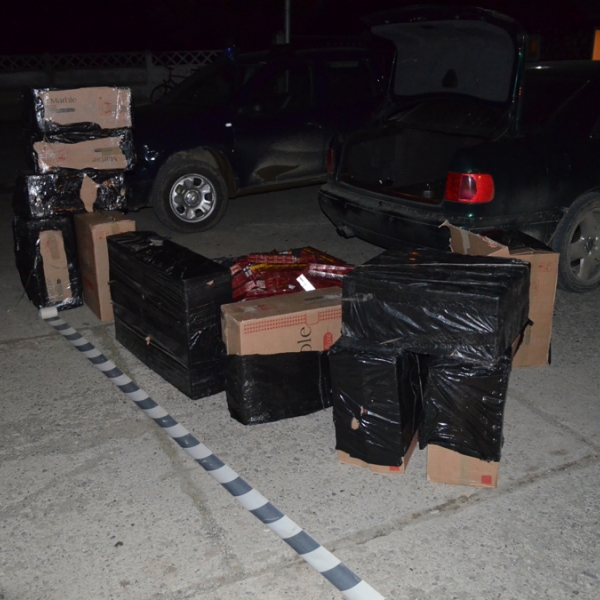 Ţigări de contrabandă, în valoare de peste 120.000 lei, confiscate la frontieră