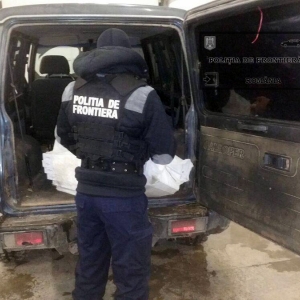 Aproximativ 16.700 pachete tigari de contrabanda confiscate