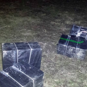 Contrabandist transportat la spital dupa ce a traversat