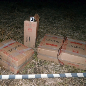 Ţigări în valoare de peste 196.000 lei confiscate