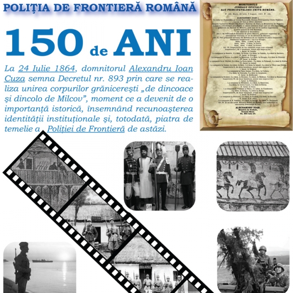 Poliția de Frontieră Română - 150 de ani