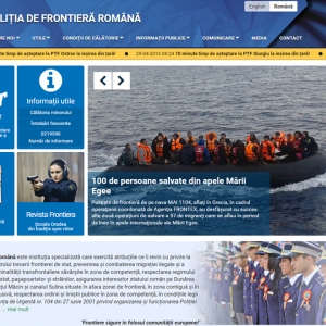 Poliţia de Frontieră Română a lansat un nou site