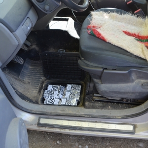 Aproximativ 7.500 pachete țigări de contrabandă