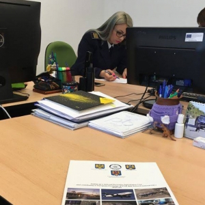 Unitatea Naţională de Informații pentru Pasageri a