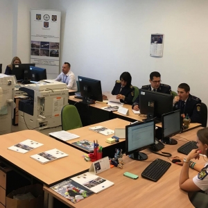 Unitatea Naţională de Informații pentru Pasageri a