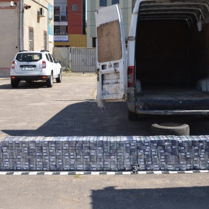 Țigări în valoare de peste 237.000 de lei confiscate la frontiera de nord