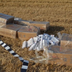 Contrabandă cu motodeltaplanul la frontiera de est