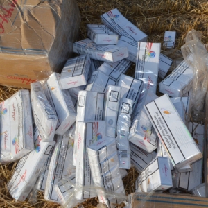 Contrabandă cu motodeltaplanul la frontiera de est