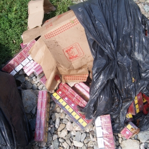 Ţigări în valoare de peste 56.000 lei confiscate la frontiera de nord