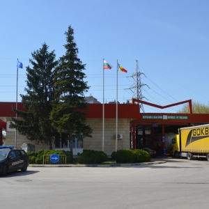 Trafic restricţionat temporar în P.T.F.