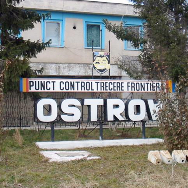 Trafic restricţionat temporar în P.T.F. Ostrov-Silistra