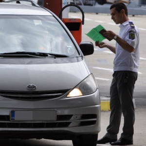 Dovada plății amenzii aplicate de Poliția de Frontieră