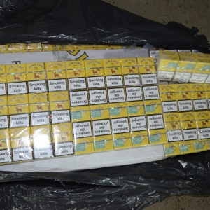 Ţigări în valoare de peste 80.000 lei confiscate la