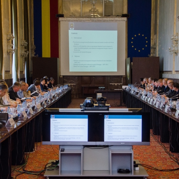 Proiectul Strategiei pentru asigurarea securității frontierei de stat a României în perioada 2017-2020 a fost finalizat
