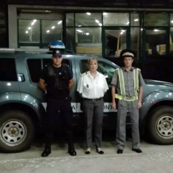 Misiuni comune de supraveghere a frontierei de vest a României