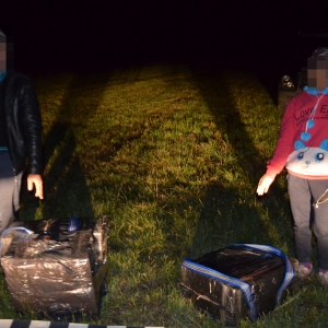 Contrabandişti ucraineni, opriţi cu focuri de armă