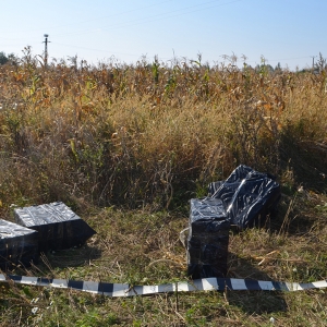 Contrabandişti ucraineni, opriţi cu focuri de armă