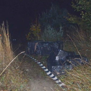 Contrabandişti opriţi cu focuri de arma, la frontiera de