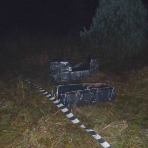 Contrabandişti opriţi cu focuri de arma, la frontiera de