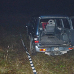 Contrabandişti opriţi cu focuri de arma, la frontiera de