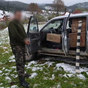 Focuri de armă pentru reținerea unui contrabandist de