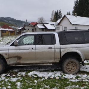 Focuri de armă pentru reținerea unui contrabandist de