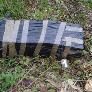 Tigări de contrabandă confiscate de poliţiştii de