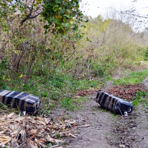 Tigări de contrabandă confiscate de poliţiştii de