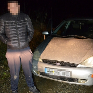 Cinci cetăţeni români cercetaţi pentru