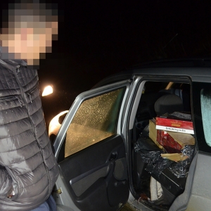 Cinci cetăţeni români cercetaţi pentru