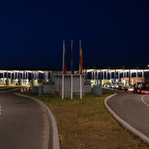 Urmărit internațional, depistat la P.T.F. Calafat