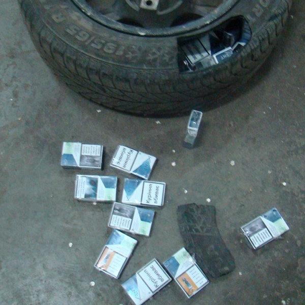 Ţigări în valoare de 100.000 lei confiscate la frontiera de nord