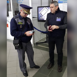 Proiect de cercetare și dezvoltare MobilePass, testat la