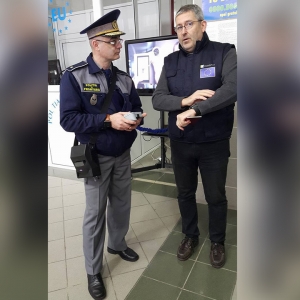 Proiect de cercetare și dezvoltare MobilePass, testat la