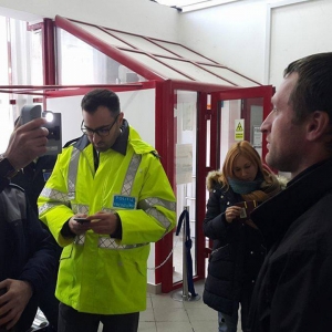 Proiect de cercetare și dezvoltare MobilePass, testat la