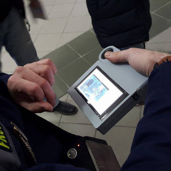 Proiect de cercetare și dezvoltare MobilePass, testat la P.T.F. Sculeni