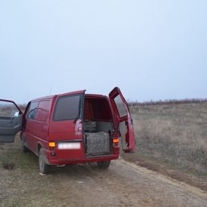 Acţiune de cooperare la frontiera româno-moldoveană