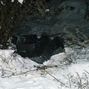 Țigări în valoare de 196.000 lei, confiscate de polițiștii de frontieră