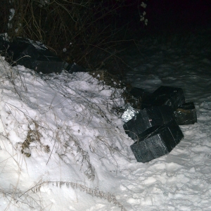 Țigări în valoare de 196.000 lei, confiscate de polițiștii de frontieră