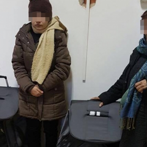 Două femei afgane ascunse în geamantane, depistate la frontieră
