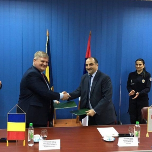 Punctul Comun de Contact româno-sârb de la Porţile de Fier I   a devenit operaţional