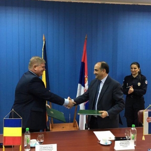 Punctul Comun de Contact româno-sârb de la Porţile de Fier I   a devenit operaţional