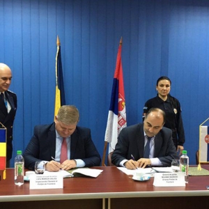 Punctul Comun de Contact româno-sârb de la Porţile de Fier I   a devenit operaţional