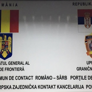 Punctul Comun de Contact româno-sârb de la Porţile de Fier I   a devenit operaţional