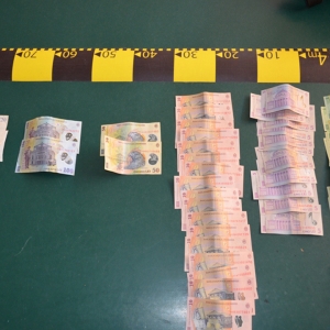 Ţigări de contrabandă, în valoare de aproximativ 10.000 lei, confiscate de poliţiştii de frontieră ieşeni