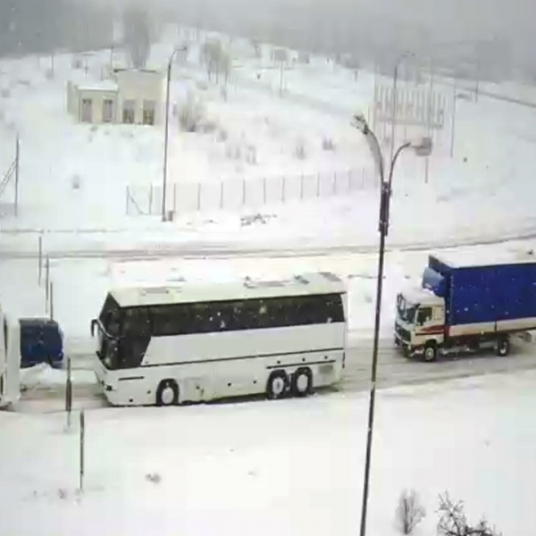 Situația punctelor de frontieră de la granița cu R. Bulgaria